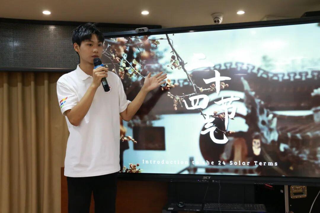 图片 7.jpg