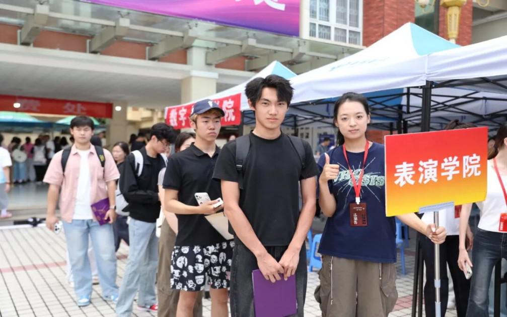 图片 2.jpg